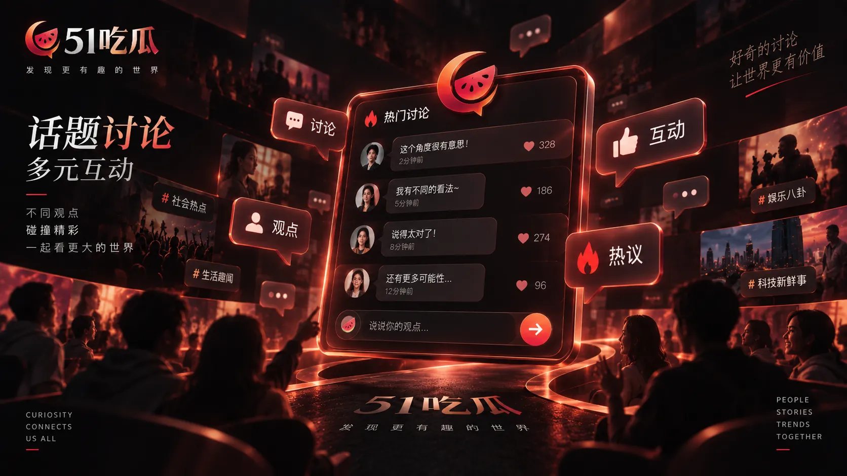同名账号与冒充账号怎么区分相关内容配图